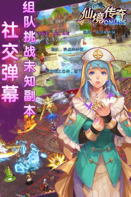 让春节回家之路更温馨