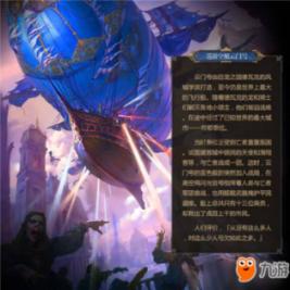 闪亮派对上的女孩
