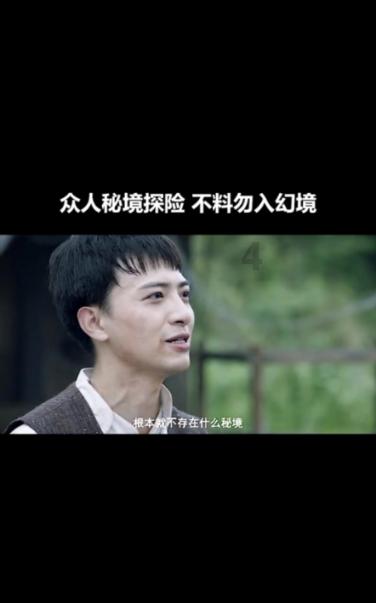 朝阳五家文创园区有了“公益影厅”