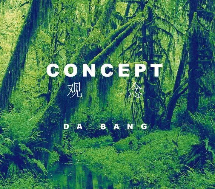 你有我没有，谁更胜一筹 ——来自常温冰箱和低温冰箱的对白