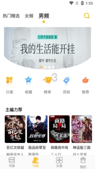 在兴义万峰林景区，吃一顿早餐，看看花了多少钱？