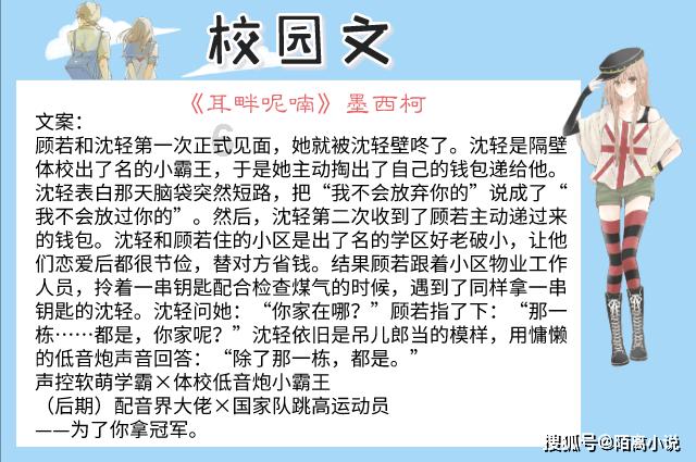年味十足！淮安清江浦年货节来啦