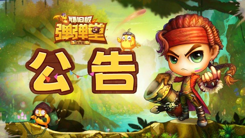 妙鸭相机app下载官网