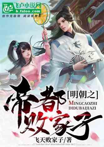 女孩巴厘岛度假