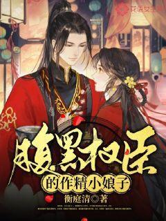 男人喜欢找比自己大的女人吗？
