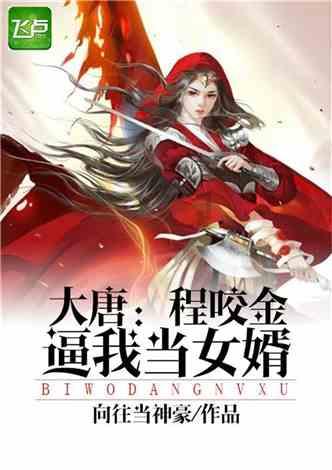 开学之后是五年级那我现在是几年级?-专业问答平台