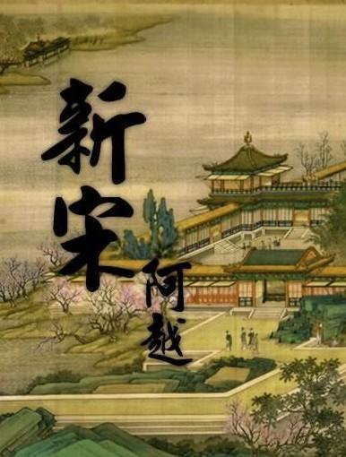 寂静岭：暴雨