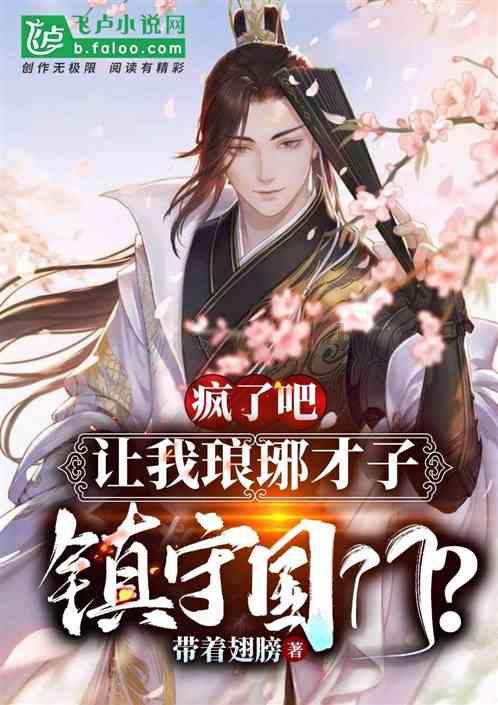 吴宣仪与粉丝“哭穷”引发争议