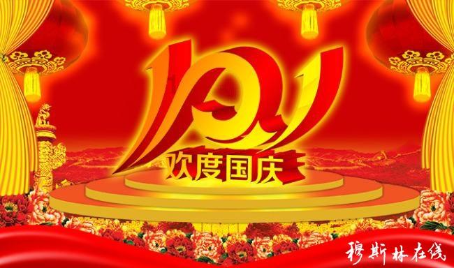 魂之轨迹