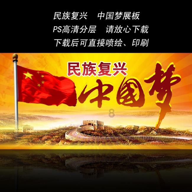 千昭词
