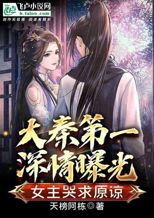 厦门举行AI黑科技体验展 穿越时空与“爱因斯坦”“李白”对谈