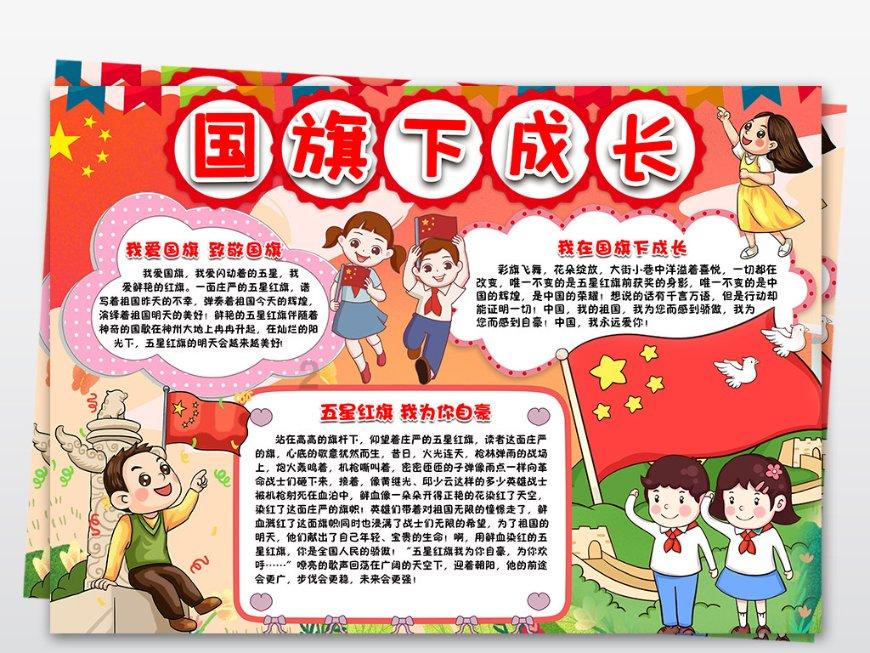 selina任家萱疑怀二胎?本人辟谣:不过是肠胃炎