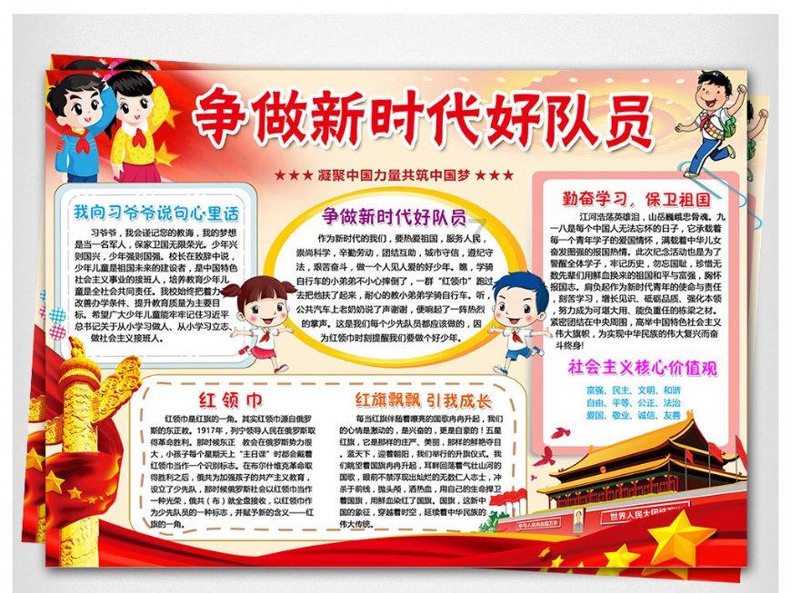 晚年的张爱玲,一生都在搬家,除了躲虫子,还有看破世态炎凉