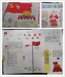 螺霸王好吃吗游戏画面