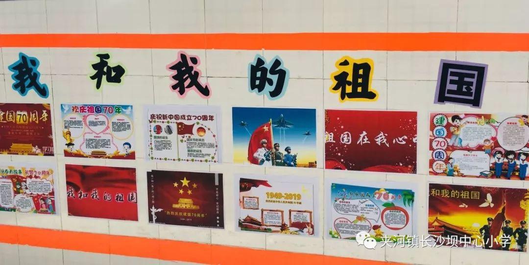 战神：夜袭