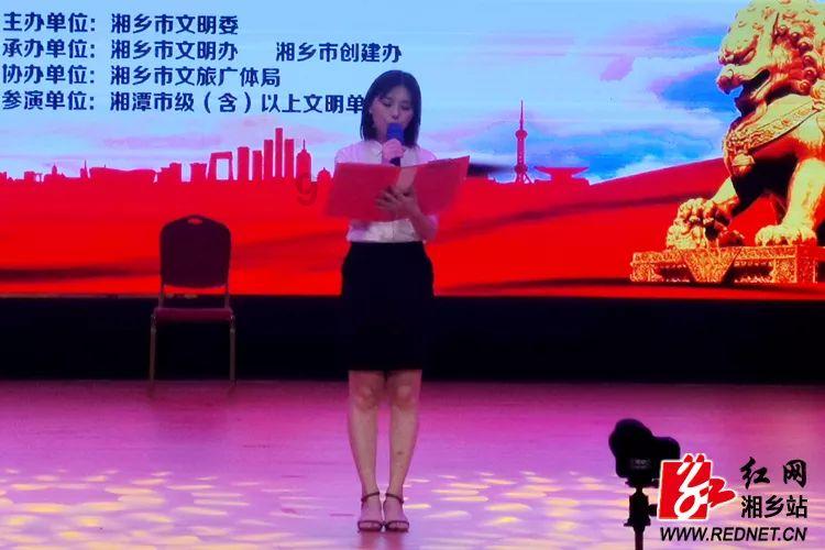 梦幻西游无双