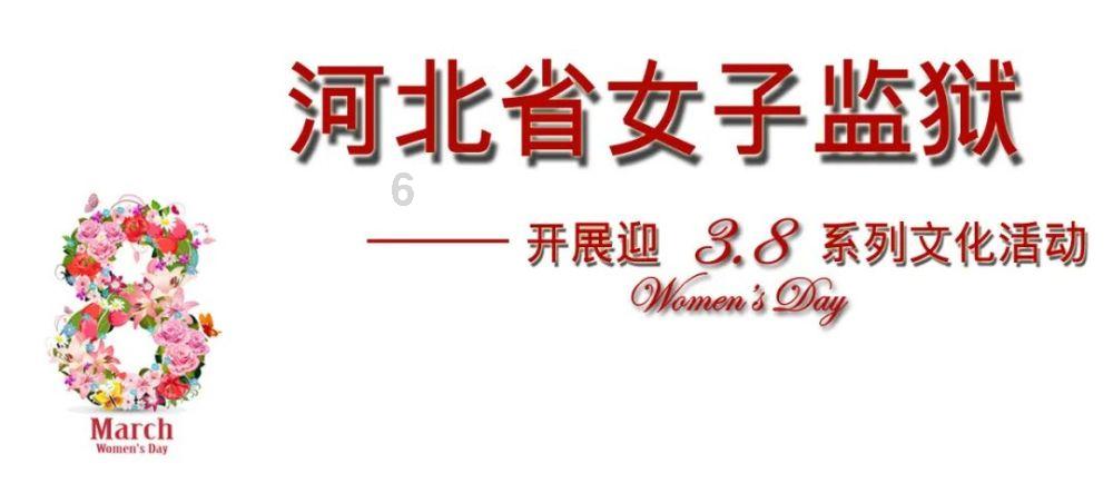 小孔雀逃脱