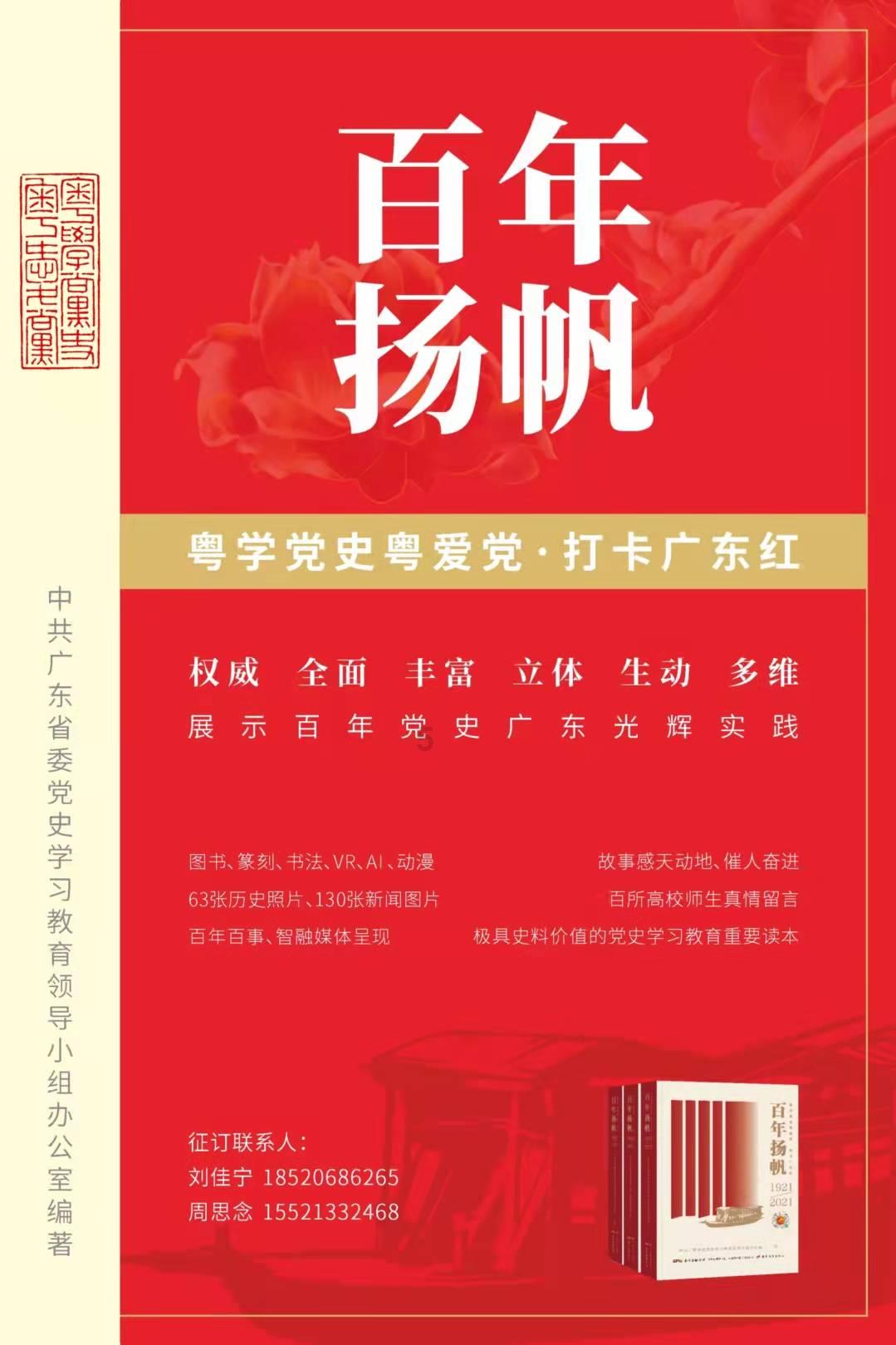 破碎的世界4