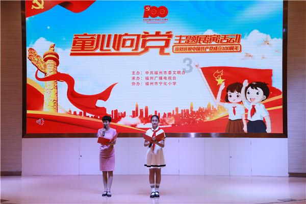 合金装备幸存