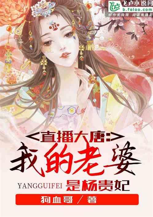利益是什么意思？游戏画面