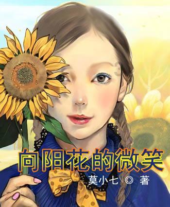 奔跑吧兄弟大冒险2